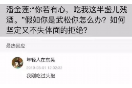 霸州对付老赖：刘小姐被老赖拖欠货款