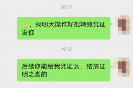 霸州霸州专业催债公司，专业催收