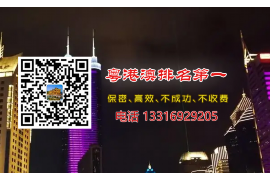 霸州霸州的要账公司在催收过程中的策略和技巧有哪些？